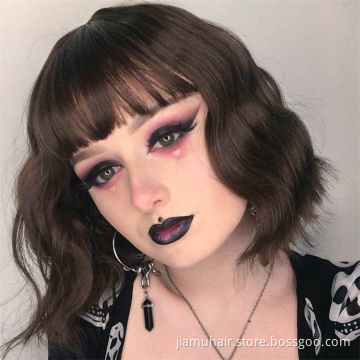 Short Wig with Bangs Water Wave Synthetic BOBO Wigs for Women Pink Lolita Cosplay Female Daily False Hair